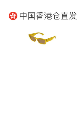 香港直邮Gucci 古驰 男士 矩形框太阳镜 GG1838S orange橙色 舒适