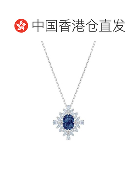 香港直邮Swarovski/施华洛世奇 5498831 宮廷系列藍色水晶項鍊