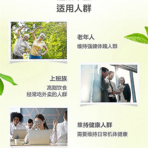 澳大利亚直邮swisse斯维诗大豆卵磷脂胶囊中老年呵护心血管正品 - 图3