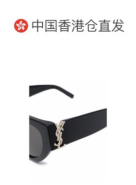 1h可退 香港直邮潮奢 Saint Laurent 圣罗兰 女士 SL M94 太阳眼