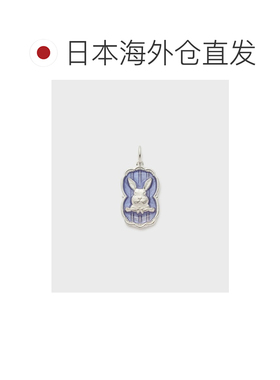 日本直邮NOJESS 女士 兔子造型树脂银 charm 后背可爱双面设计 30