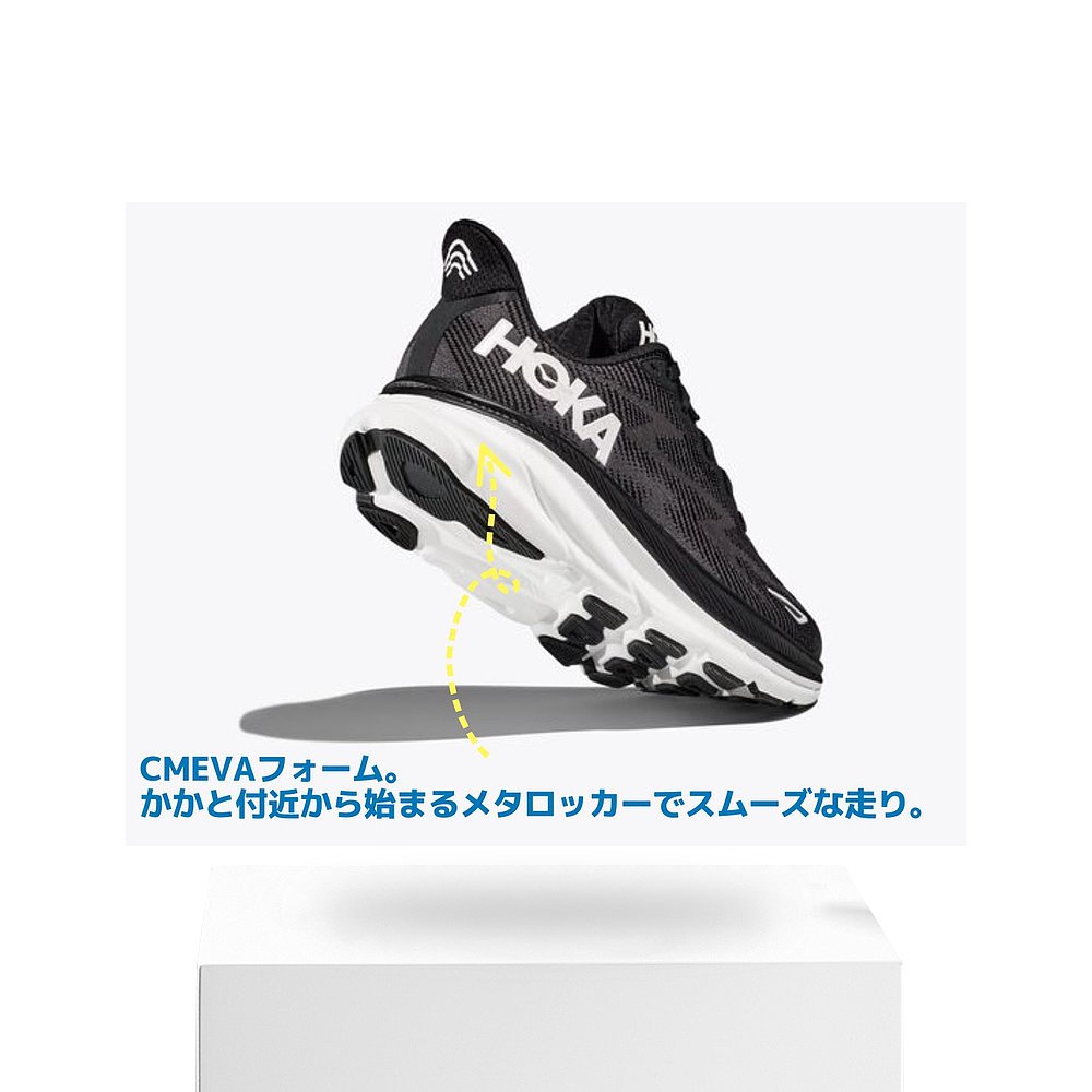 日本直邮 HOKAONEONE CLIFTON 9 WIDE克利夫顿9宽女跑鞋跑步公路1 - 图3