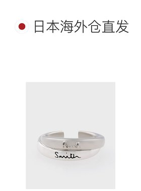 1h可退 日本直邮Paul Smith 男士 Double Ring Motif 开口戒指 25