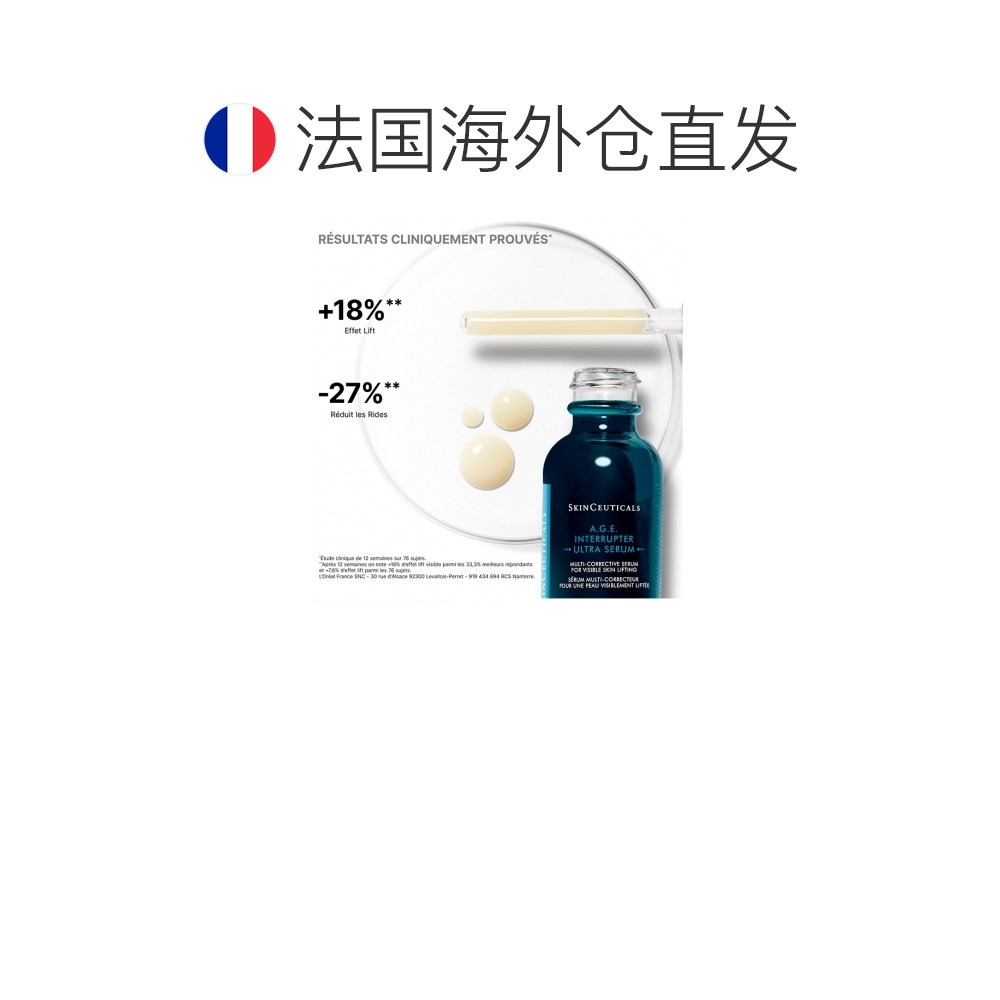 图 3