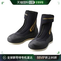 Day Tide Running Leg Shimano Jubilee Anti Slip Wool Bottom Fishing Shoes Black 26 26 0cm 841872