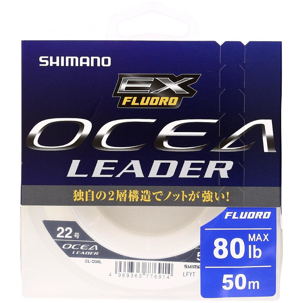 【日本直邮】禧玛诺 ocea EX Fluoro 50m 22号 80lb透明钓鱼线-图2