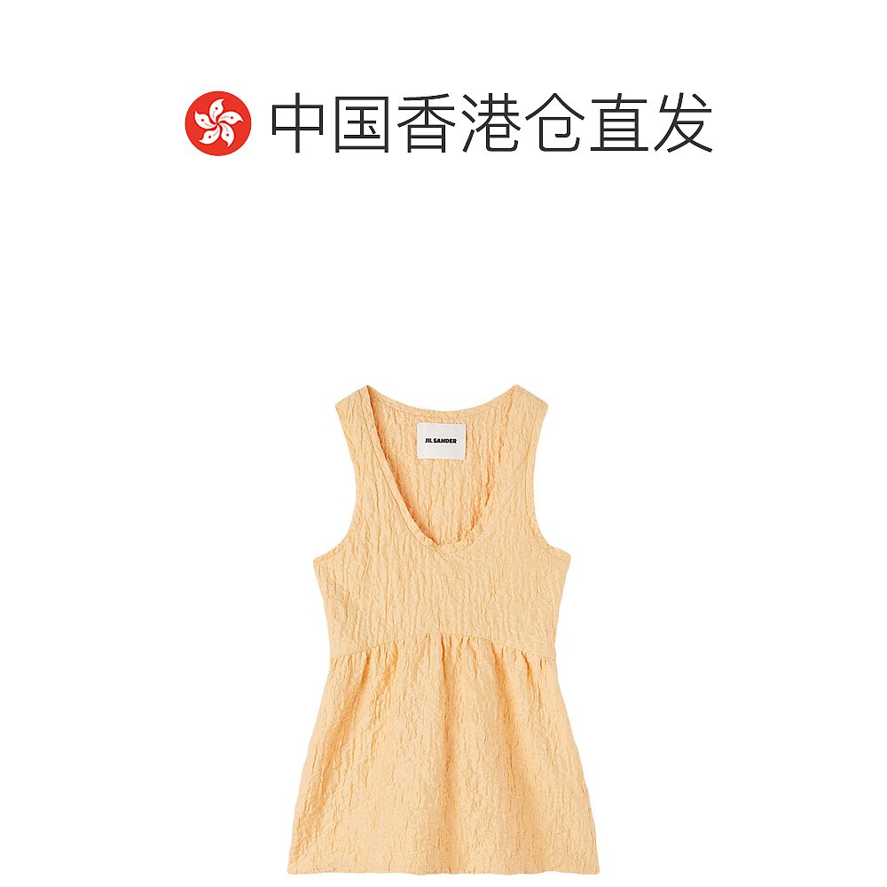 香港直邮JIL SANDER 女士衬衫 J02NC0202J20138838 - 图1