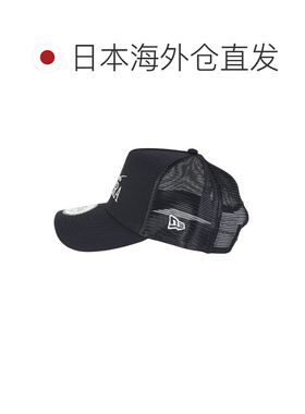 日本直邮NEW ERA 纽埃拉男女帽子940A框架追踪者风帽14388590简约
