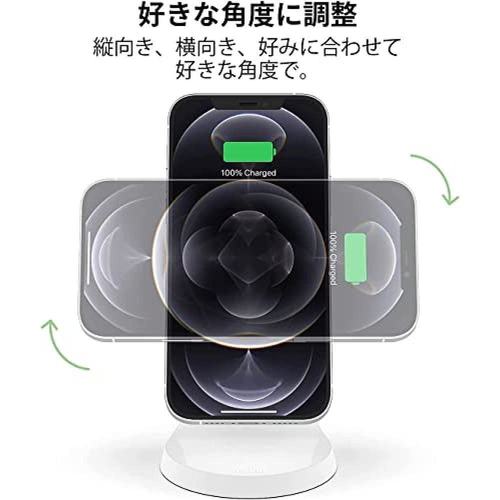 【日本直邮】Belkin MagSafe 兼容磁性无线充电支架 白色 iPhone - 图2