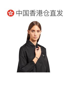 香港直邮PRADA 女士手链手镯 1IB350038F0632 SS2024 白色 编织细