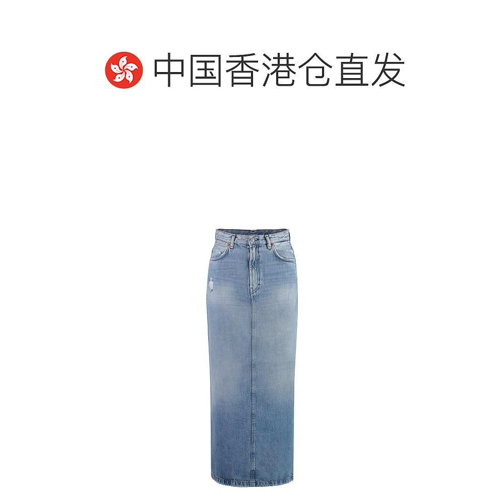 香港直邮ACNE STUDIOS 女士半身裙 FNWNSKIR000557AF0369228 - 图1