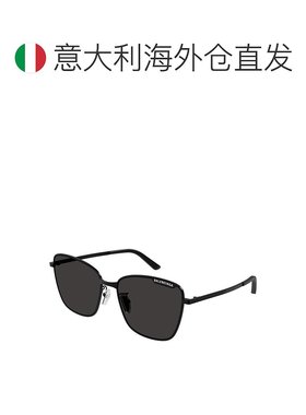 欧洲直邮balenciaga 女士 太阳镜巴黎世家