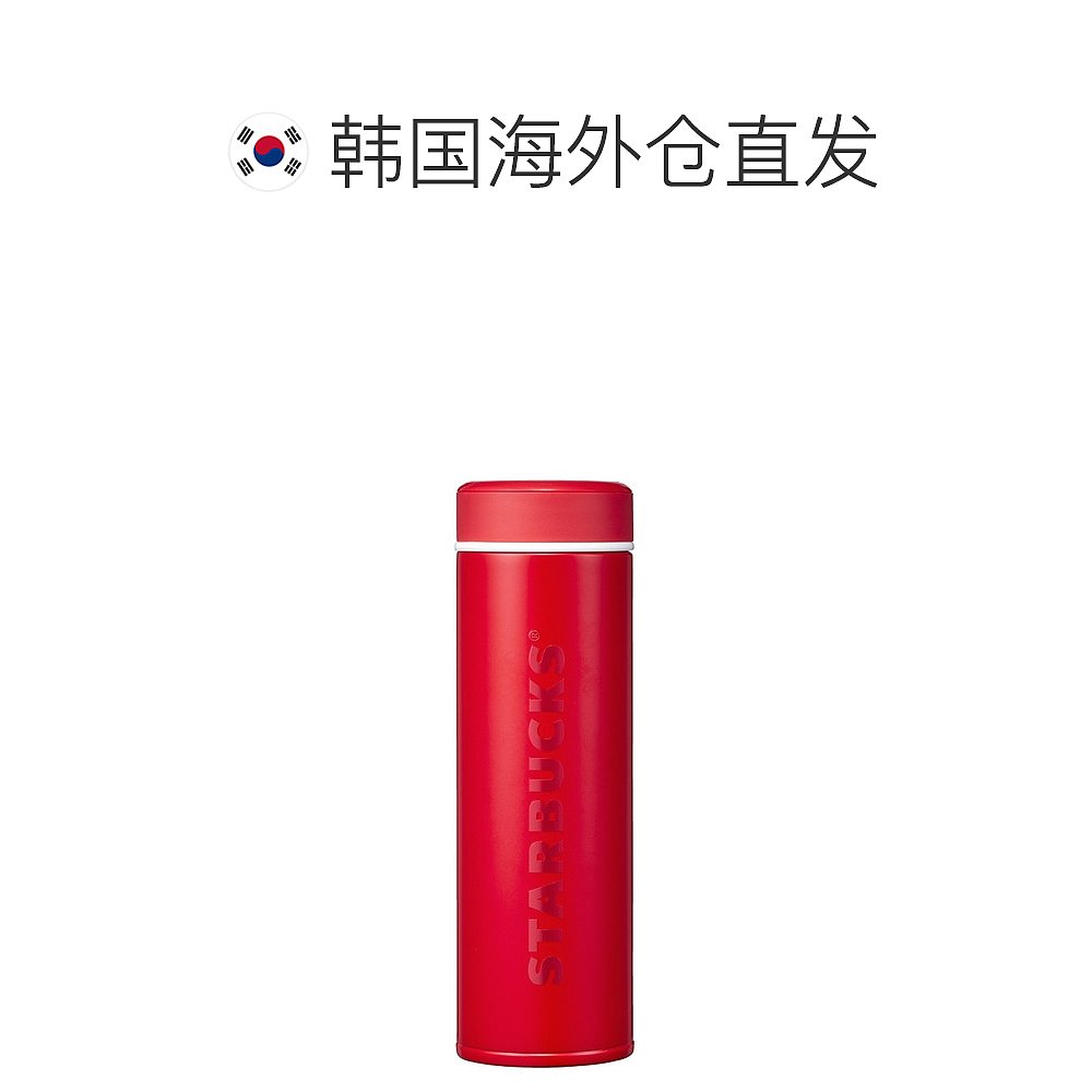 韩国直邮Starbucks星巴克保温杯红色圣诞图案简约不锈钢水杯500ml - 图1