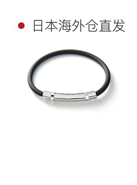 日本直邮Colantotte/克郎托天官方正品日本磁石 TAO手环 ARIE 银