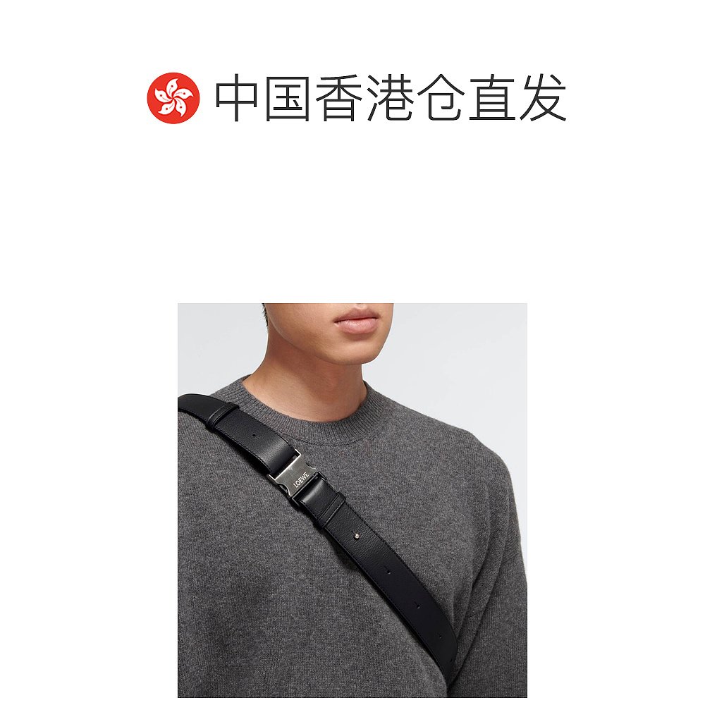 香港直邮潮奢 LOEWE男士Small Puzzle belt bag腰包-图1