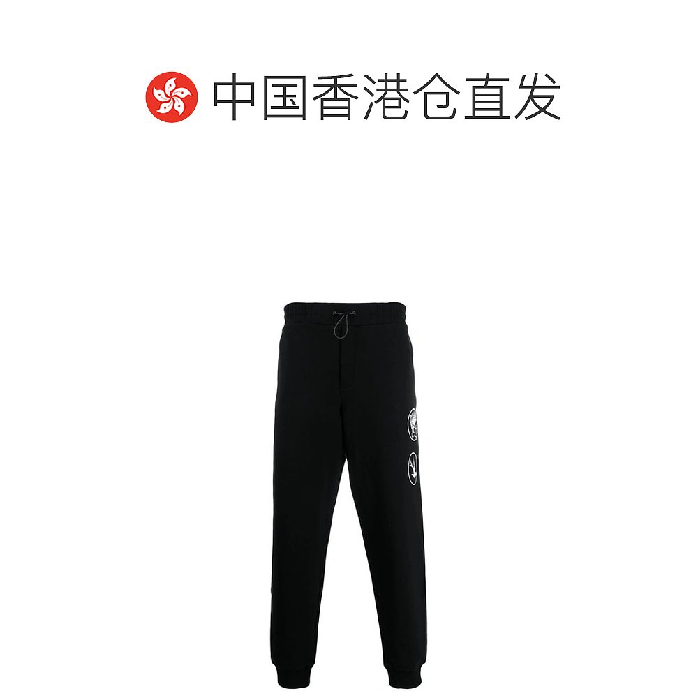 香港直邮MCQ男士黑色棉质运动裤 406536-ROR51-1000-图1