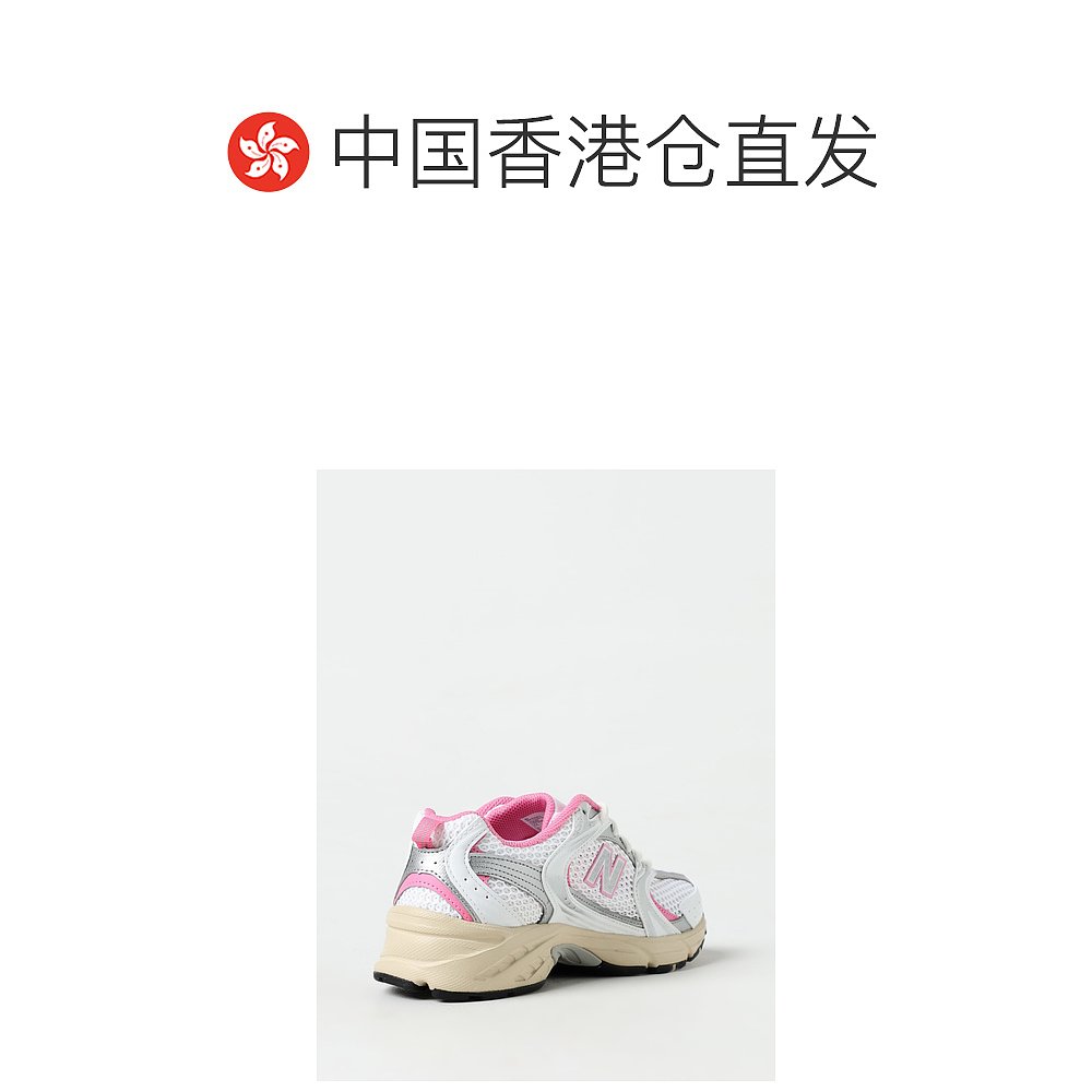 香港直邮潮奢 New Balance  女士 运动鞋 MR530ED - 图1