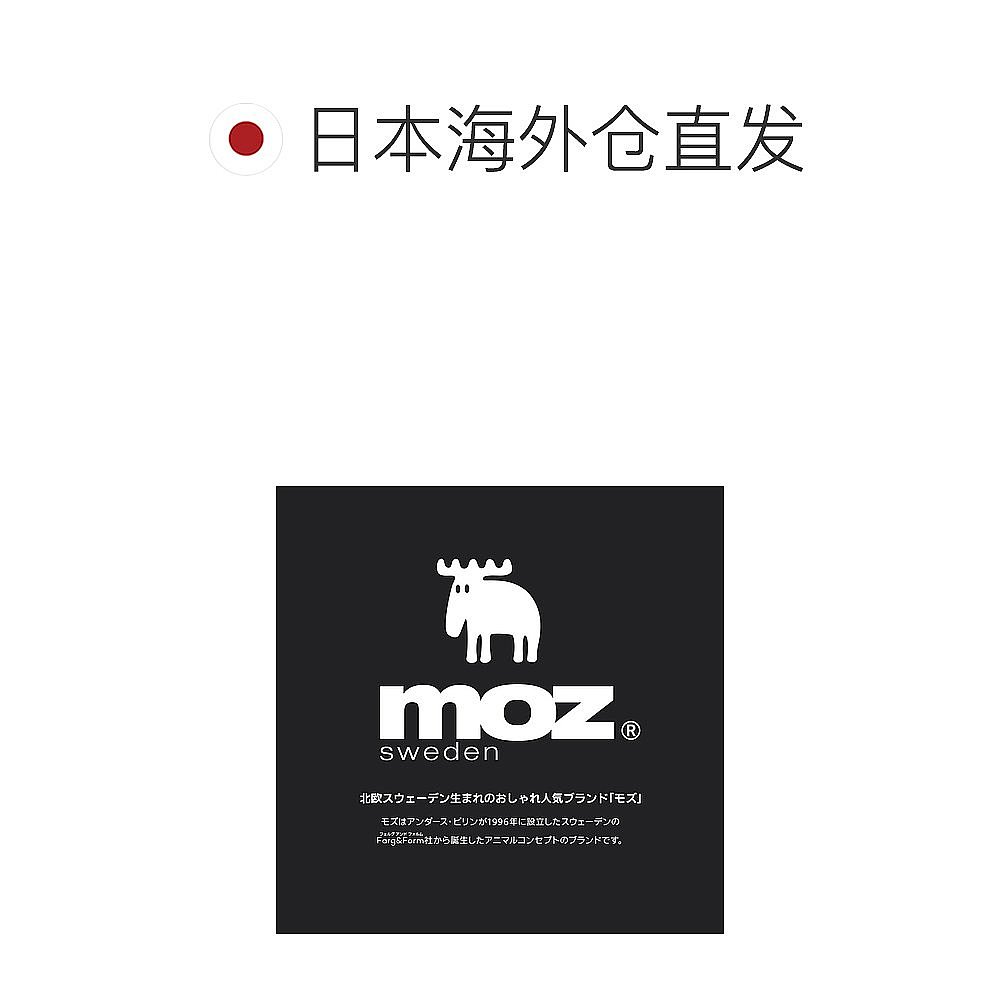 moz 女士儿童多色棉鞋防寒靴雪地靴拉链收口防滑 - 图1