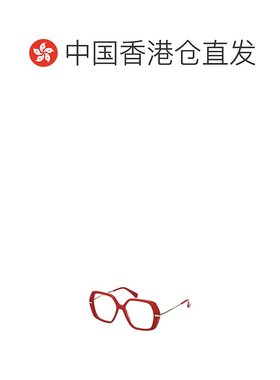 香港直邮MAX MARA 女士眼镜 MM5175066 CO 红色 全框平光镜
