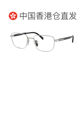 1h可退 香港直邮PRADA 男士眼镜 PRB51V1BC1O1 AW2025 灰色 矩形