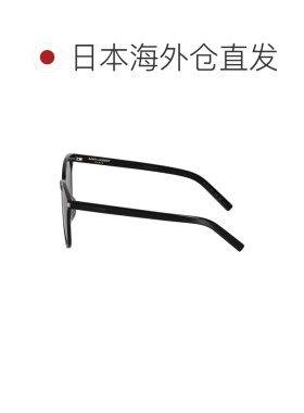 日本直邮SAINT LAURENT 男士女士太阳镜 防紫外线 亚洲版型 黑色