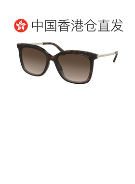 香港直邮Michael Kors 迈克高仕 女士 -sunglasses 太阳镜 ZERMAT