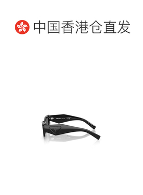 1h可退 香港直邮Prada 全框太阳镜 PRD03SD