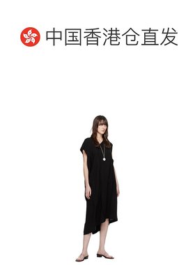 1h可退 香港直邮潮奢 #Numbering 女士 银色 #7729 Pocket Watch