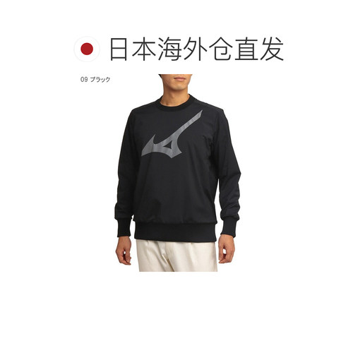 日本直邮美津浓高尔夫男士防水 RB 印花 Move 套头衫 E2ME1502 - 图1