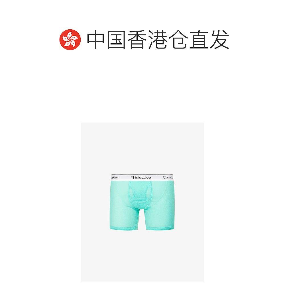  天猫国际全球探物男平角内裤