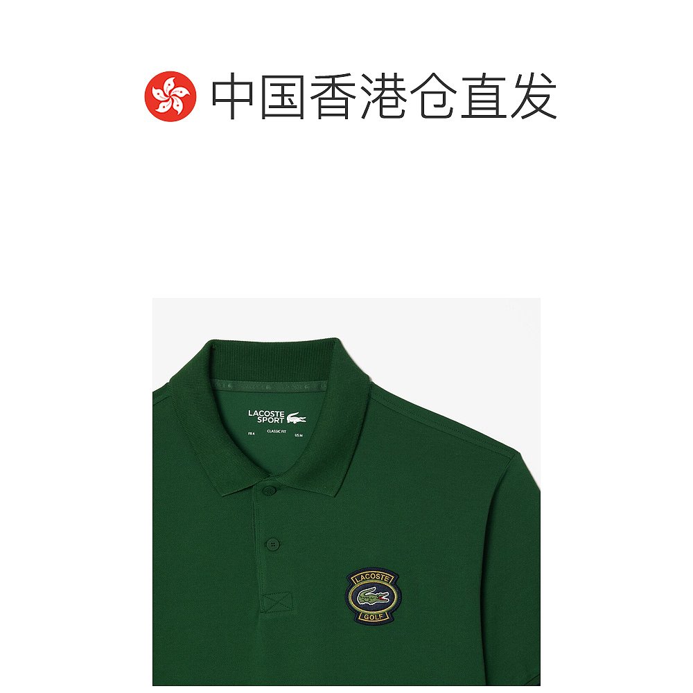 香港直邮LACOSTE 男士T恤 DH7436132 - 图1