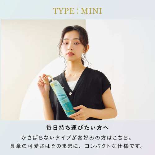 日本直邮Wpc 乙烯基伞 折叠伞 水墨艺术伞 迷你 女士 雨伞 折叠伞 - 图3