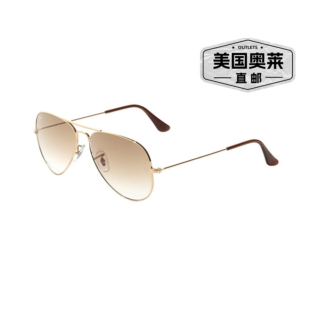 ray-ban雷朋 男女通用 RB3025 58 毫米太阳镜 - 棕色 【美国奥莱 - 图0