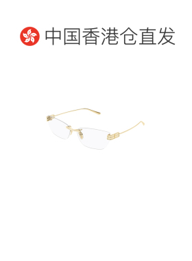 香港直邮BALENCIAGA 女士眼镜 BB0490O004 SS2026 白色 几何平光