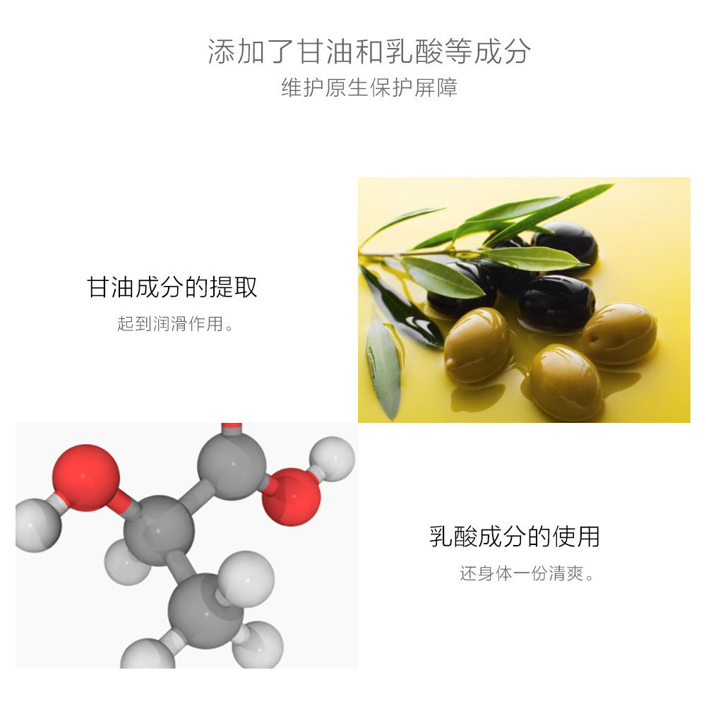 日本直邮inclear女性益生乳酸菌 天猫国际海外仓直购私处保养