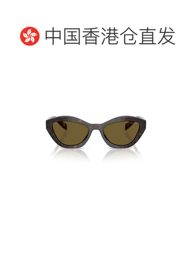 香港直邮PRADA 女士眼镜 PRA02S17N09Z CO 绿色 全框太阳镜