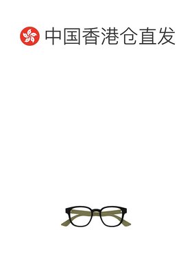 香港直邮GUCCI 男士眼镜 GG1343O007 SS2025 古驰 全框绿色平光镜