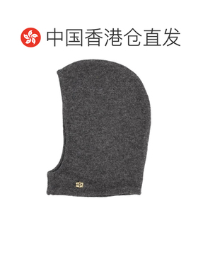 香港直邮羊毛头套 炭灰色