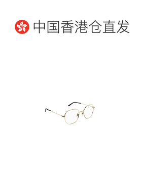 1h可退 香港直邮GUCCI 男士太阳镜 GG1125OA001 SS2026 白色 徽标