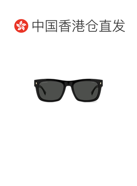 香港直邮DSQUARED2 男士太阳镜 D20100CS807M9