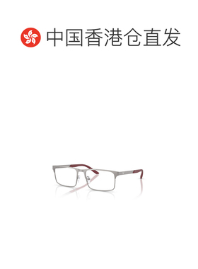 香港直邮EMPORIO ARMANI 男士眼镜 EA11703003 AW2025 灰色