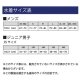 Japan direct mail MX SONIC semi-sports shorts swimsuit