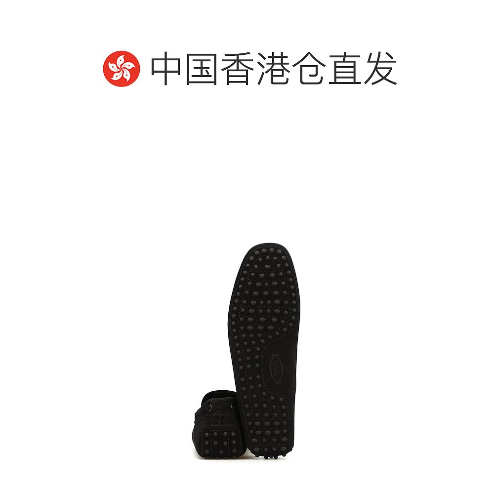 自营｜Tod'S男士驾车鞋日常舒适质地柔软XXM0GW05470RE0B999脚蹬 - 图1