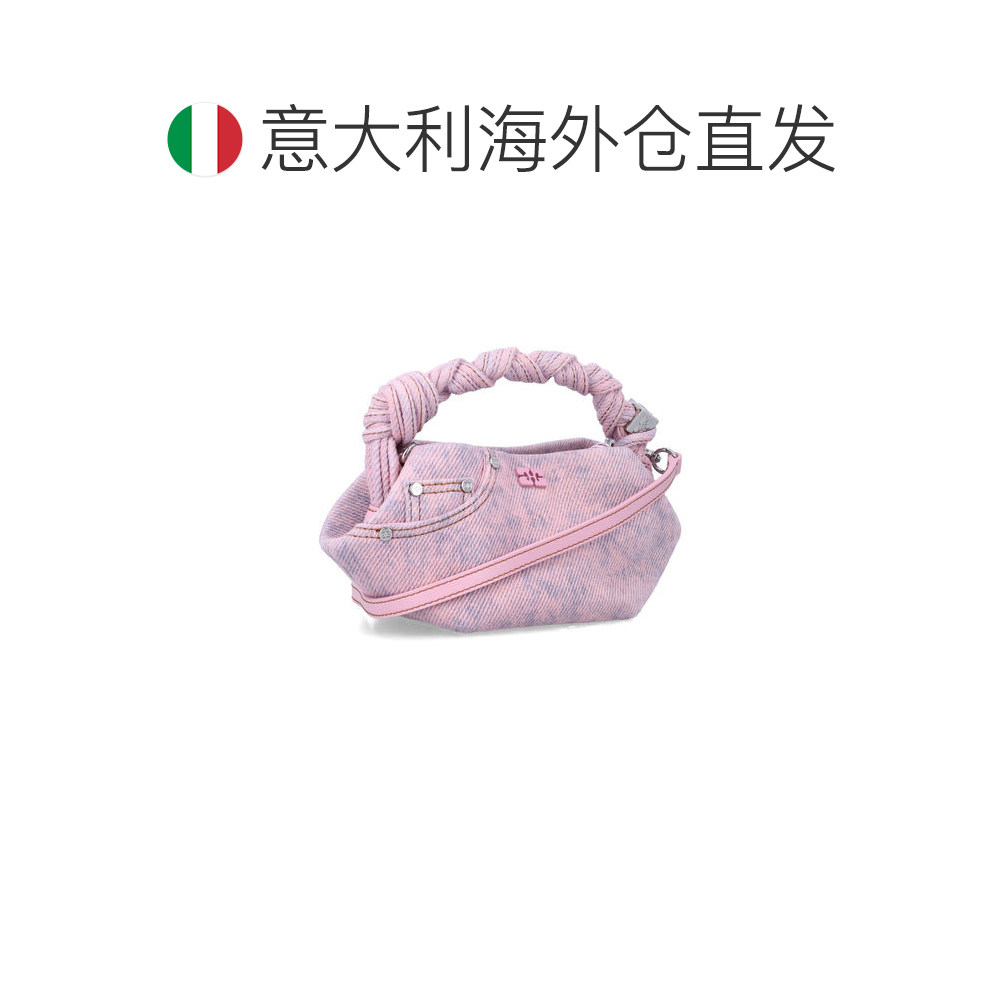 欧洲直邮ganni 女士 单肩包,淘宝优惠券,粉丝福利购,淘宝优惠卷