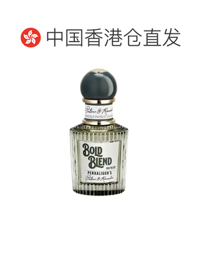 香港直邮Penhaligons 潘海利根 隽永典藏浓香水50ml正品