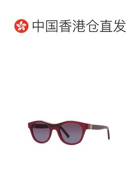 香港直邮GIVENCHY 男士太阳镜 GV40108I69F CO 棕色