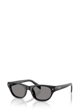 PRADA 男士眼镜 PRC08S16K90T SS2026 灰色 全框太阳镜