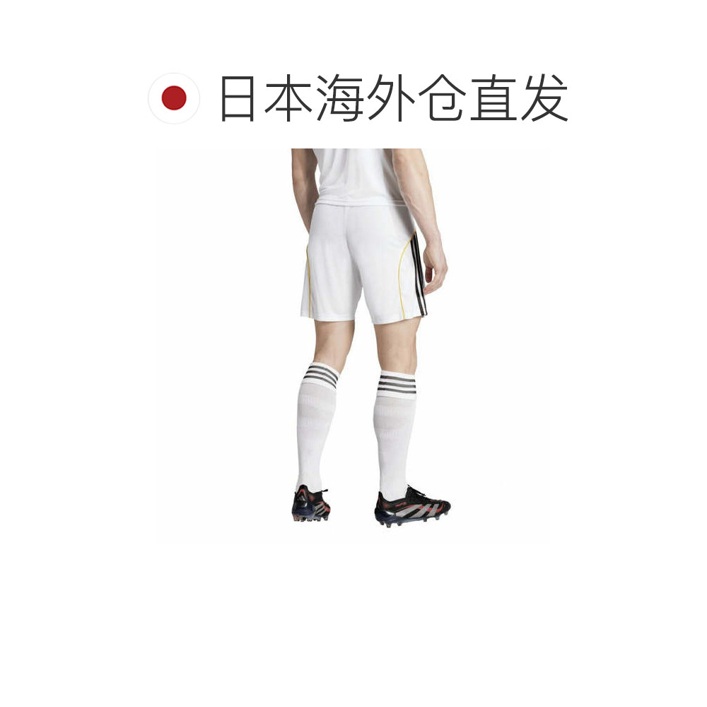 日本直邮adidas 皇家马德里25/26赛季男子足球授权短裤[JJ1926],淘宝优惠券,粉丝福利购,淘宝优惠卷