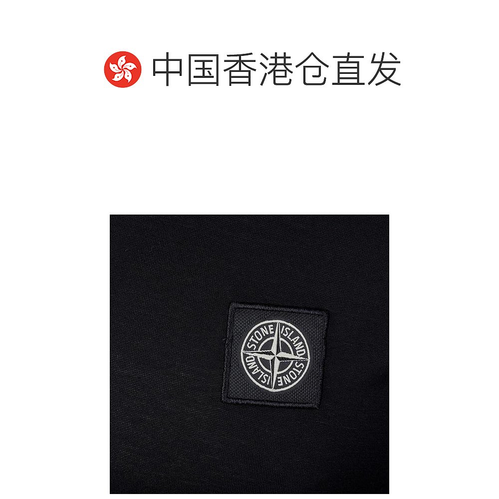 香港直邮潮奢 Stone Island 石头岛 男士拼缀徽标长袖T恤 - 图1