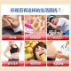ສົ່ງຕົງຈາກປະເທດຍີ່ປຸ່ນ Fancl Fancl Plastic Slimming Pills 90 capsules ຂອງແທ້